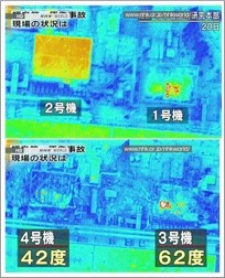 FIG. 24- Aerial Thermal IR Images of Reactors 1-4