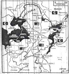 FIG. 8(p.12) Japan Tested Atom Bomb