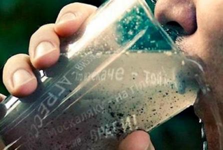 Pic 1. 2990_500_300_1 (1)