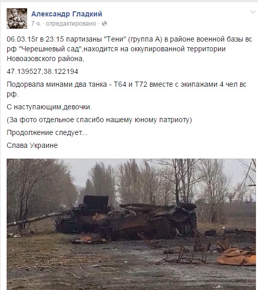 Pic 11. 614002_1_w_590