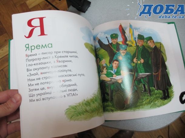 Pic 4. af9550aae9af44a3873372de69797740