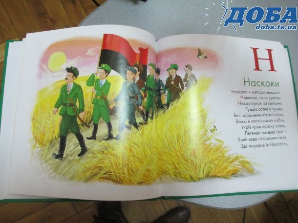 Pic 5. b38d70d2c4babb54c4bd0e5ee385fb9d