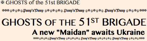 TITLE PLATE- GHOSTS OF THE 51st