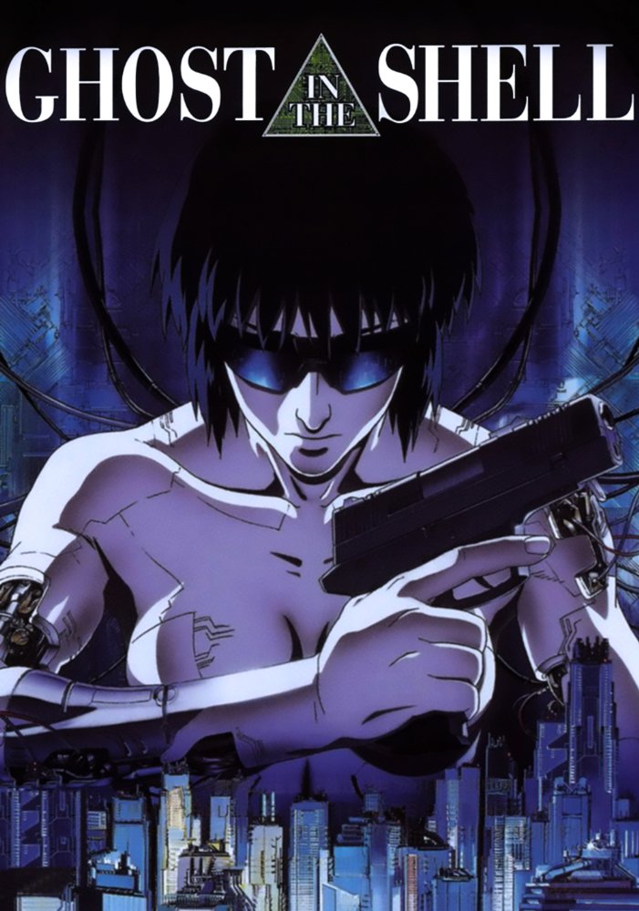Koukaku Kidoutai (Ghost in the Shell)