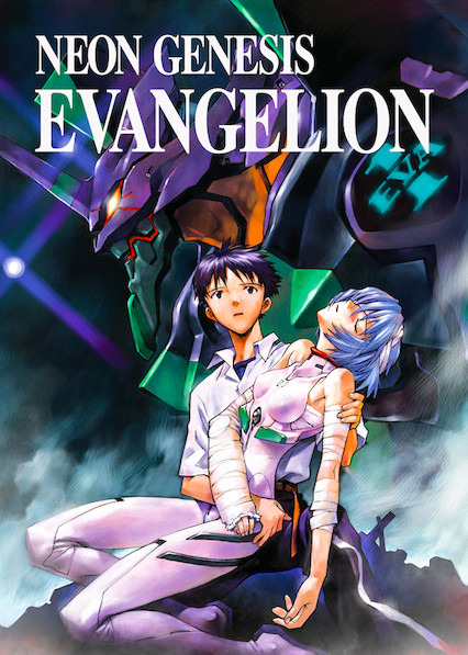 Neon Genesis Evangelion