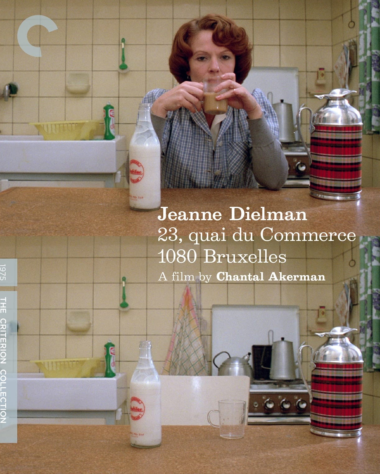 Jeanne Dielman, 23 quai du Commerce, 1080 Bruxelles