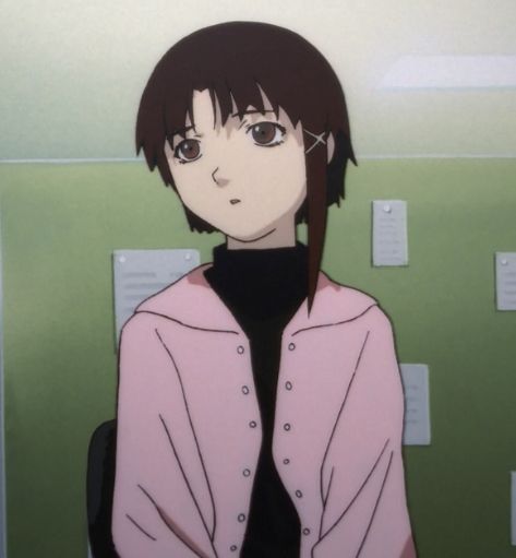 Lain Iwakura
